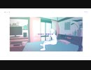 （歌ってみた)たぶん（NETERU）