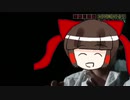声優体験！アンボイドラーバボー☆　『モザイクの女』