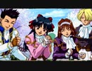 伝説の名作、サクラ大戦を実況プレイ Part3