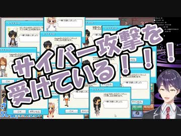 【2020/09/15】剣持刀也のお絵森 見どころまとめ