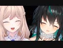 【にじさんじKR】太もも晒したりプロレスしたりキスしながらじゃれあうNagiとYuya