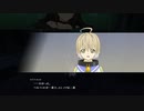 sc^外道耐久実験　テイルズオブベルセリア初プレイ実況　３３