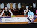 ❮実況❯ファイアーエムブレム風花雪月二週目　part 13