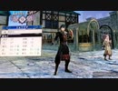 ❮実況❯ファイアーエムブレム風花雪月二週目　part 14