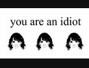 you are a Koito!
