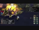 [DQX] 大した事やらないけど、今日もまったりと。第1543回-3