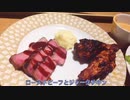 大阪梅田 グランフロント食べ放題 ブッフェアンドマルシェ
