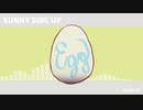 【商用可能】SUNNY SIDE UP【無料BGM集】