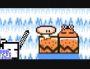 【CeVIO実況】ひとくちファミコンざらめちゃん5#28【星のカービィ夢の泉の物語】