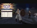 【FE風花雪月】黒鷲ルナ初見実況　08【ニコ生アーカイブ】