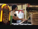【かねこのジャズカフェシリーズ - 配信アーカイブ】#26 かねこのジャズCAFE「"ネッド・ワシントン特集"」