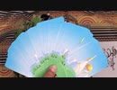 今日占い「直感的なオラクルカードメッセージ」Intuitive Oracle Card Reading Today □