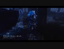Dead by Daylight の思い出533【鬼 - 2020/07/24】