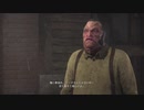 【実況】目に見えてるものが全てじゃない【The Sinking City】part.12
