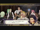 〔FE風花雪月〕初見、実況プレイ　part58
