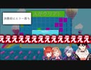最強(？)四人の爆音FALLGUYSここ好きまとめ