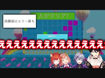 最強(？)四人の爆音FALLGUYSここ好きまとめ