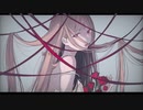 【初投稿】Immorality　歌ってみた【蓮乃椿】