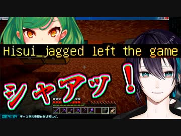 黛灰の負けず嫌いから始まった熱きバトル