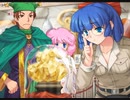 Rance VI-ゼス崩壊-をイベント中心にプレイする　パート26