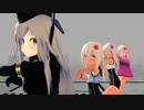 【MMD艦これ】とってもかわいいゆーちゃんとろーちゃんがぬるぬる動く健全ダンス動画【If I Can't Have You】