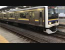 ビデオ練習日記その5