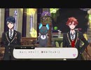 【ツイステ】とうとうミッ〇ーマウスに触れてしまったエース君とデュース君【TWISTED WONDERLAND】【ツイステッドワンダーランド】