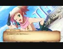 このすば 【希望の迷宮と集いし冒険者達plus】  初見プレイ16