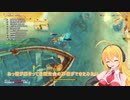 【Recotte Studio体験版テスト実況】キングオブクラブス【単発】