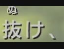 【トワプリ】ＨＤな尻に敷かれて厄動するケモノ【字幕プレイ動画その１６】