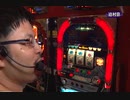 最強設定6人間決定戦 PART1