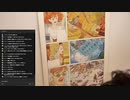 【イラストメイキング】マンガ描き・雑談生配信 ##294D 【ゆきひと】