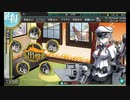 【艦これ】初心者提督ゴン、海に発つ。 ～カスガダマ沖海戦編～