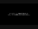 酸いも甘いも苦いも美味しく16【Coffee Talk】