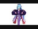 【アイドル部MMD】無限イオリン