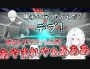 【注意】にじさんじAPEXが好きな人は絶対に見ないでください。見るとお顔がほっこりしてしまいます。