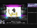 【beatmaniaIIDX】ネコだって弐寺したい Part9【ゆっくり実況】