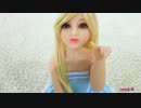 〖藤原奈美恵〗65cm外国 清楚系ラブドール 動画 AXB DOLL#A03