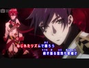 【カラオケもどき】Piece of my world【ツイステOP】