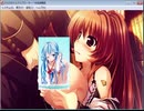 【実況】「カミカゼ☆エクスプローラー!(体験版)」Part Extra