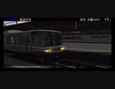 迫真運転部!JR神戸線新快速の裏技.223_newrapid