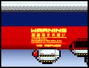 【ニコ生TS】アイワナ初見実況プレイ その2