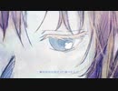 ▶︎ラプンツェル Rapunzel/n-buna Covered byひな