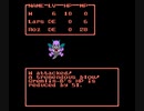 【転載TAS】  NES版ドラゴンクエストII in 44:32.5