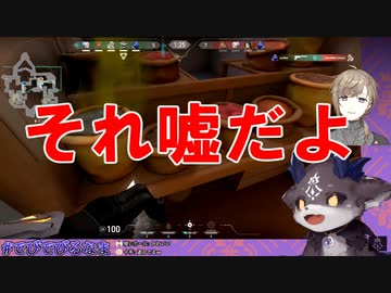 その２「にじさんじの悪魔」