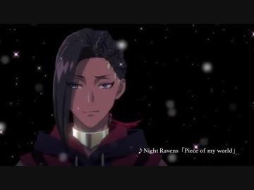 『ディズニー ツイステッドワンダーランド』アニメーションTVCM(スカラビア寮)15秒