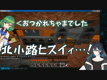 【にじさんじ】北小路ヒスイに完全敗北し謎のキャラになる黛灰