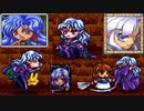 【魔導物語】インキュバスまとめ2【ぷよぷよ】