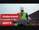 SSSTS -  Site Supervisor Safety Training Scheme Exam Guide