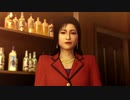 【初見プレイ】漢を学びたい龍が如く0 Part24
